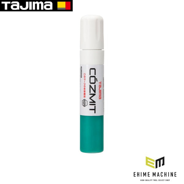 タジマ コズミットインク グリーン (COZMITINK-G)(4975364058669) TAJIMA TJMデザイン