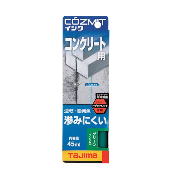 タジマ コズミットインク グリーン (COZMITINK-G)(4975364058669) TAJIMA TJMデザイン