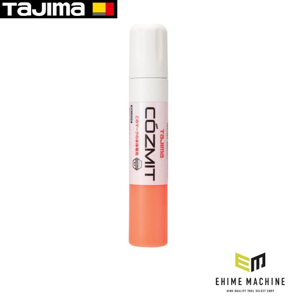 タジマ コズミットインク オレンジ (COZMITINK-O)(4975364058645) TAJIMA TJMデザイン