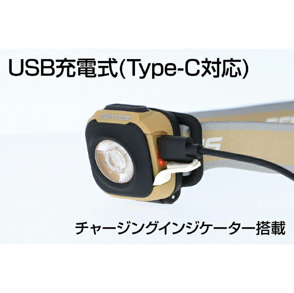 GENTOS 充電式ヘッドライト CP-360RAB ジェントス LEDライト 360ルーメン スポットビーム USB Type-C充電