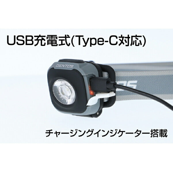 GENTOS 充電式ヘッドライト CP-360RWG ジェントス LEDライト 360ルーメン スポットビーム USB Type-C充電