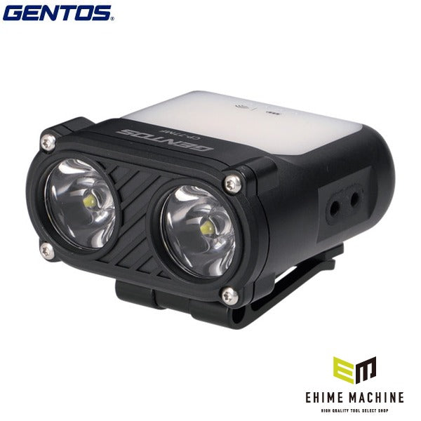 ジェントス LEDヘッドライト CPシリーズ 充電式 マルチファンクション 77MF (CP-77MF)(4950654051957) GENTOS