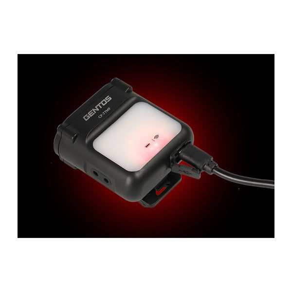 ジェントス LEDヘッドライト CPシリーズ 充電式 マルチファンクション 77MF (CP-77MF)(4950654051957) GENTOS