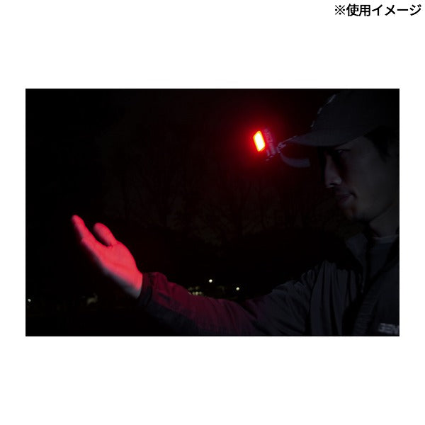 ジェントス LEDヘッドライト CPシリーズ 充電式 マルチファンクション 77MF (CP-77MF)(4950654051957) GENTOS