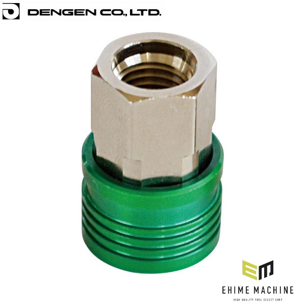 デンゲン 真空ポンプ用簡易ジョイント (緑) R-1234yf HFO-1234yf カーエアコン ガスチャージ (CP-GKYF)(4562396138423) DENGEN