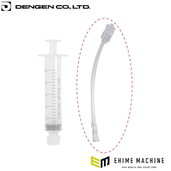 デンゲン 注入器接続チューブ リークテスト ガス漏れ検査 カーエアコン (CP-LCJ120T)(4940995924218) DENGEN