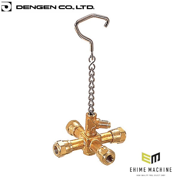 デンゲン R-12 四缶ジョイント カーエアコン ガスチャージ (CP-TJ-4)(4940995227074) DENGEN