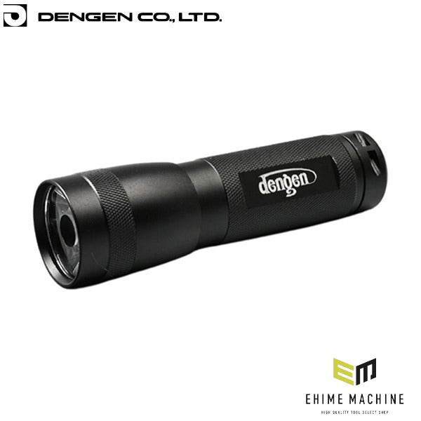 デンゲン LEDリーク検知ライト ゴーグル付 リークテスト ガス漏れ検査 カーエアコン (CP-UVL400)(4562396135750) DENGEN