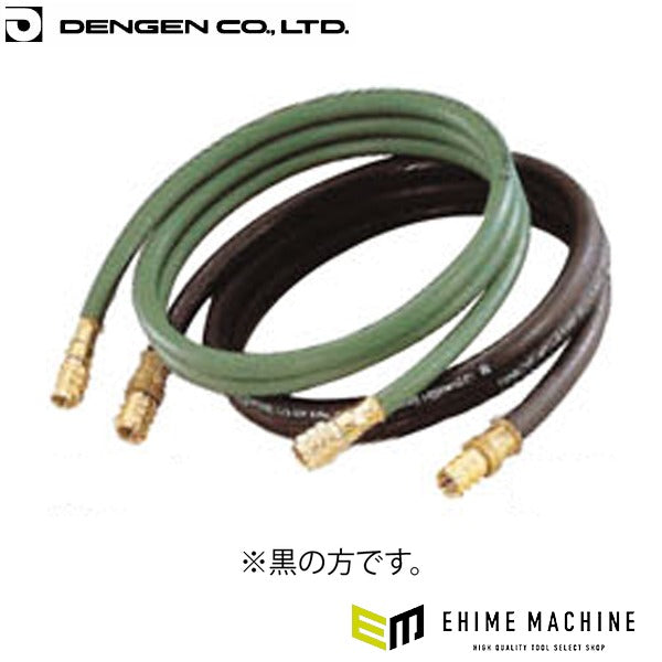 デンゲン R-134a チャージホース 黒 HFC-134a カーエアコン ガスチャージ (CPH-1600FW-SS)(4940995226060) DENGEN