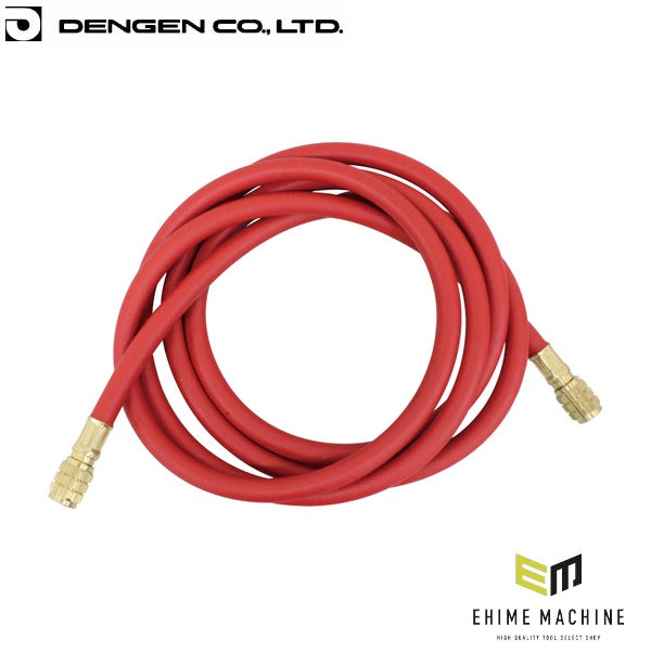 デンゲン R-12 チャージホース 赤 カーエアコン ガスチャージ (CPH-2200R-SS)(4562396137099) DENGEN
