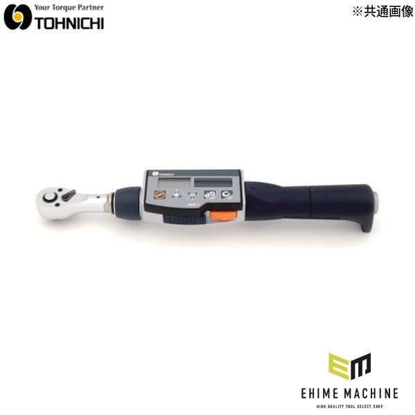 トーニチ デジタル型トルクレンチ トルク範囲20～100N・m 直読式 (CPT100X15D)(4571141271858) TOHNICHI 東日製作所