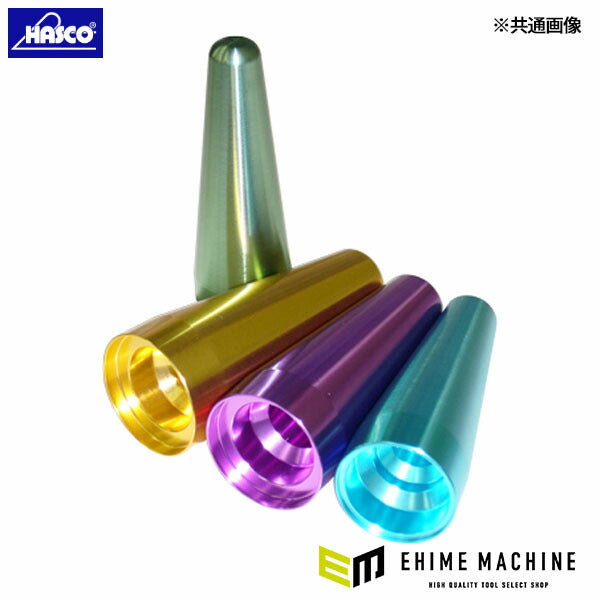 ハスコー カップロケット No.20（40mm） シルバー（いすゞ4t RF用） CR-206-20 (4580372205532) HASCO