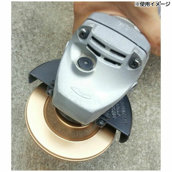 ロブテックス ダイヤモンドカップホイール 研削王 乾式 シングルカップ 荒仕上げ用 CSA4 (CSA4)(4963202093590) LOBSTER エビ