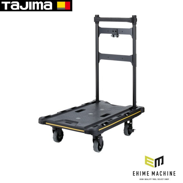 タジマ セフ台車折りたたみ式 (CT-DHTOR)(4975364268372) TAJIMA TJMデザイン