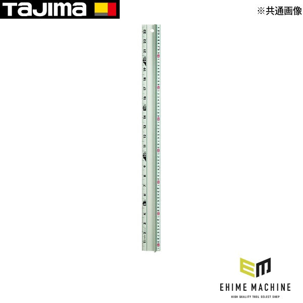 タジマ カッターガイド プロ700 尺相当目盛付 (CTG-SP700)(4975364161765) TAJIMA TJMデザイン