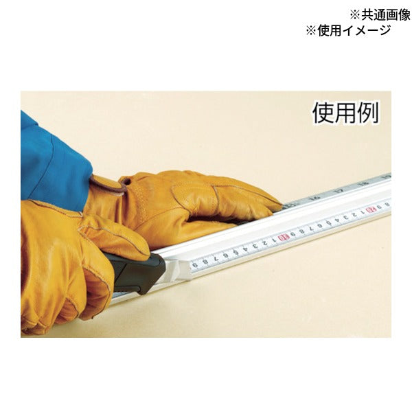 タジマ カッターガイド プロ700 尺相当目盛付 (CTG-SP700)(4975364161765) TAJIMA TJMデザイン