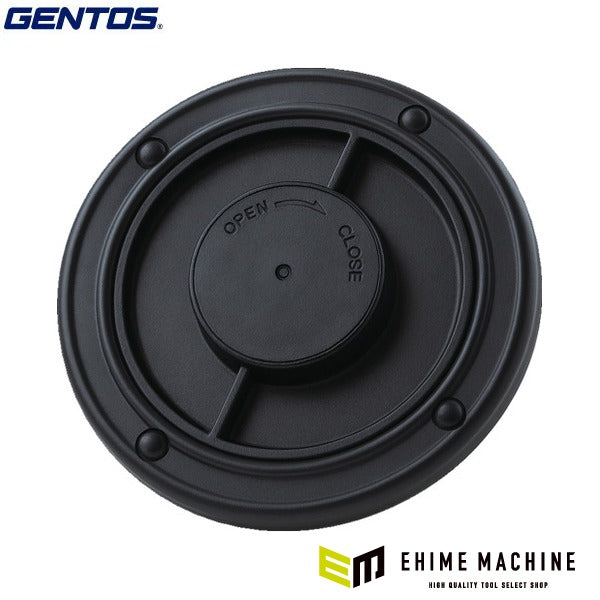 ジェントス 電池蓋 EX-1300D用 (CVEX-1300)(4950654043778) GENTOS