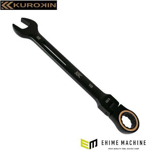 フジ矢 首振ラチェットコンビネーションレンチ 19mm(黒金) (CWL-19-BG)(4952520852422) FUJIYA 工具