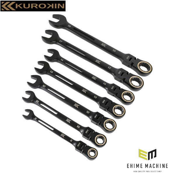 フジ矢 首振ラチェットコンビレンチ 7本セット 黒金 (CWL-7S-BG)(4952520852507) FUJIYA 工具
