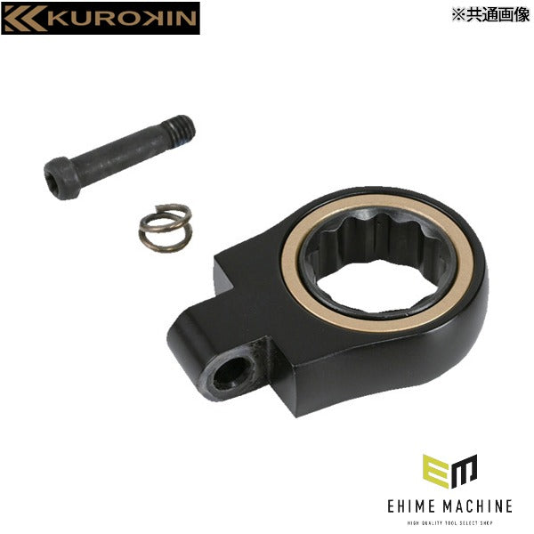 フジ矢 交換用首振ラチェットヘッド 14mm (黒金) (CWLA-14-BG)(4952520852477) FUJIYA 工具