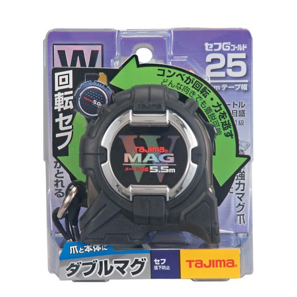 タジマ 回転セフG3ゴールドダブルマグ25 5.5m (CWM3RS2555)(4975364122384) TAJIMA TJMデザイン