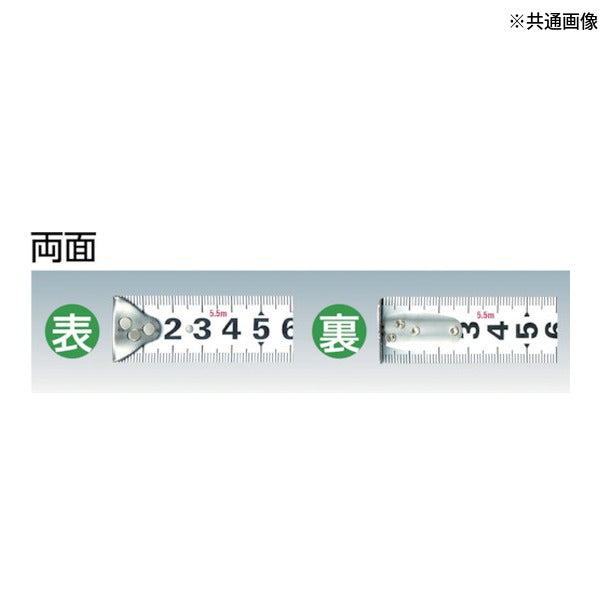 タジマ セフG3ゴールドダブルマグ25 5.5m メートル目盛 (CWM3S2555)(4975364029898) TAJIMA TJMデザイン