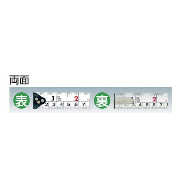 タジマ コンベックス セフG3ゴールドダブルマグ爪25 5.5m 尺相当目盛付 (CWM3S2555S)(4975364120083) TAJIMA TJMデザイン