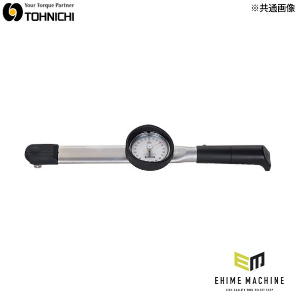 トーニチ 直読式トルクレンチ (DB25N5)(4580135821092) TOHNICHI 東日製作所