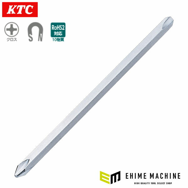 KTC 差し替えドライバ用クロスビット (DB4-P)(4989433825502) 京都機械工具
