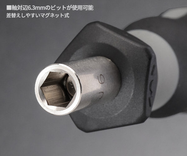 [26SS新商品] KTC ミニラチェットドライバー ビット10本付 DBRM11 (4989433883144) 京都機械工具