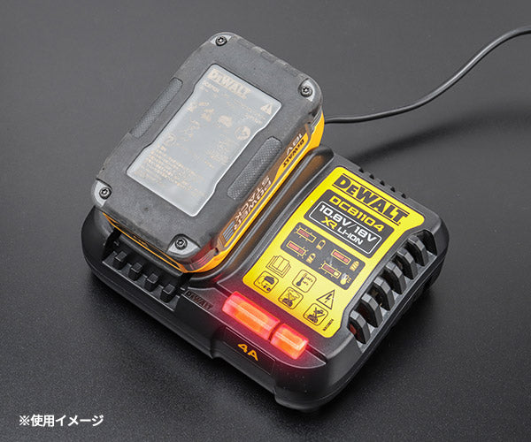 日本正規品 デウォルト 10.8V / 18V Li-ion 充電器 (DCB1104-JP)(4536178894791) DEWALT