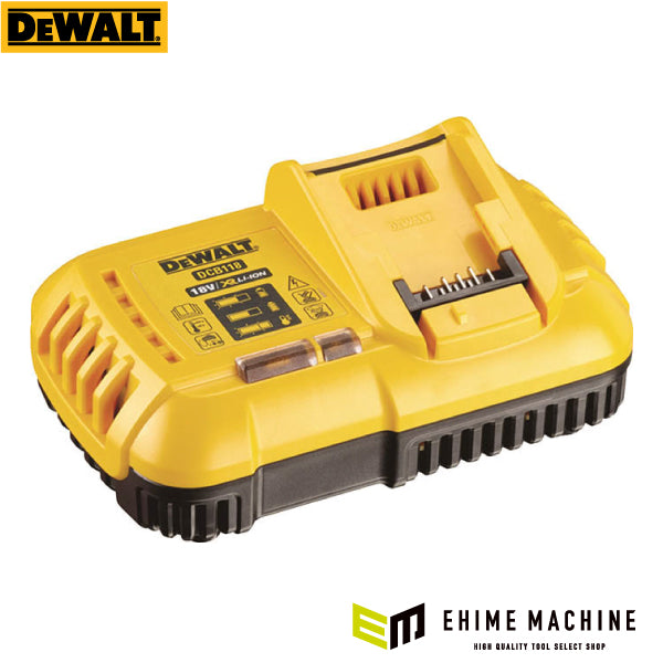 DEWALT DCB118-JP 54V/18VフレックスボルトLi-ion充電器 デウォルト