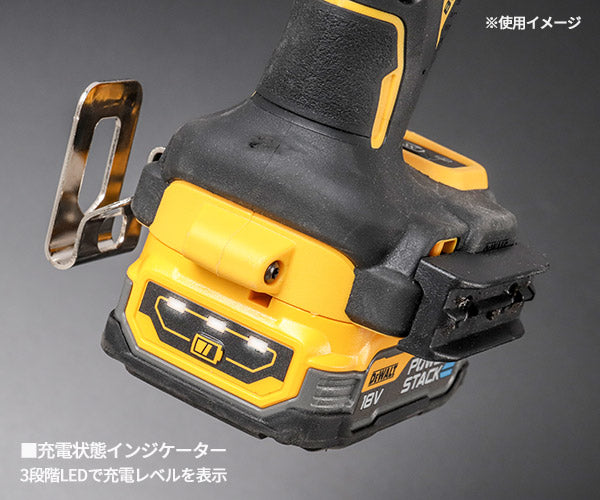 日本正規品 デウォルト 18V コンパクトバッテリー(1.7Ah) (DCBP034-JP)(4536178692120) DEWALT