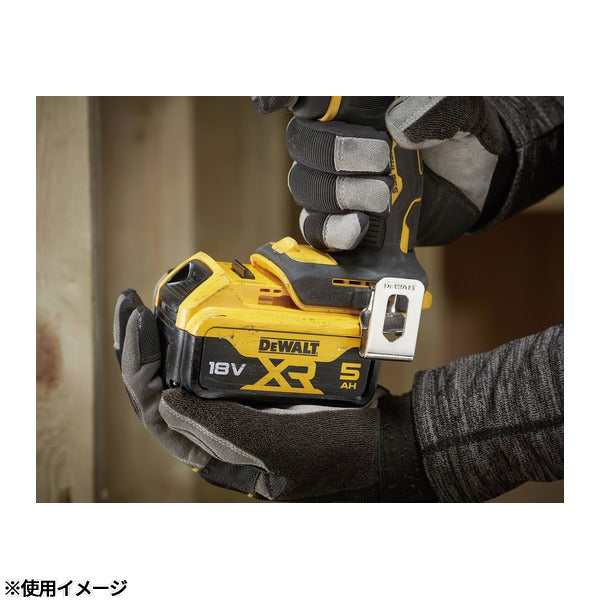 日本正規品 デウォルト 18V XR ブラシレス 振動ドリルドライバー 74N・m 全長164mm (DCD799P2T-JP)(4536178692397) DEWALT