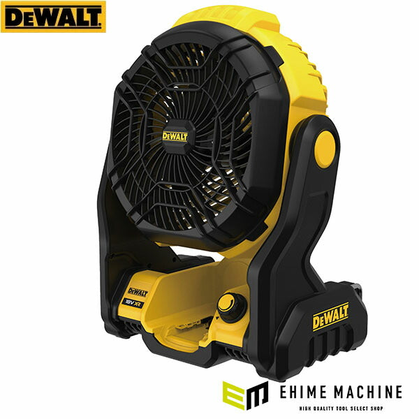日本正規品 デウォルト 18V XR Liジョブサイト・ファン本体 (DCE512N-XJ)(4536178692090) DEWALT