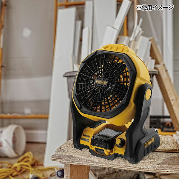 日本正規品 デウォルト 18V XR Liジョブサイト・ファン本体 (DCE512N-XJ)(4536178692090) DEWALT