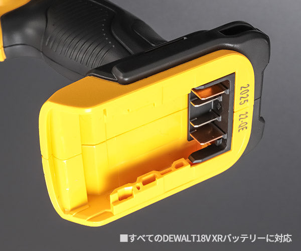 日本正規品 デウォルト 18V XR Li ヒートガン 本体 (DCE530N-XJ)(4536178692069) DEWALT