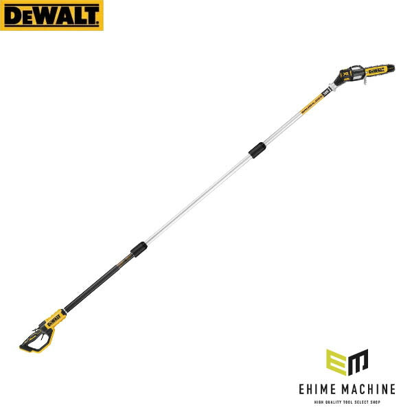 日本正規品 デウォルト 18V 充電式ポールチェーンソー チェーンバー200mm 最大切断φ200mm 5.0Ah電池/充電器付 (DCMPS567P1-JP)(4536178691956) DEWALT