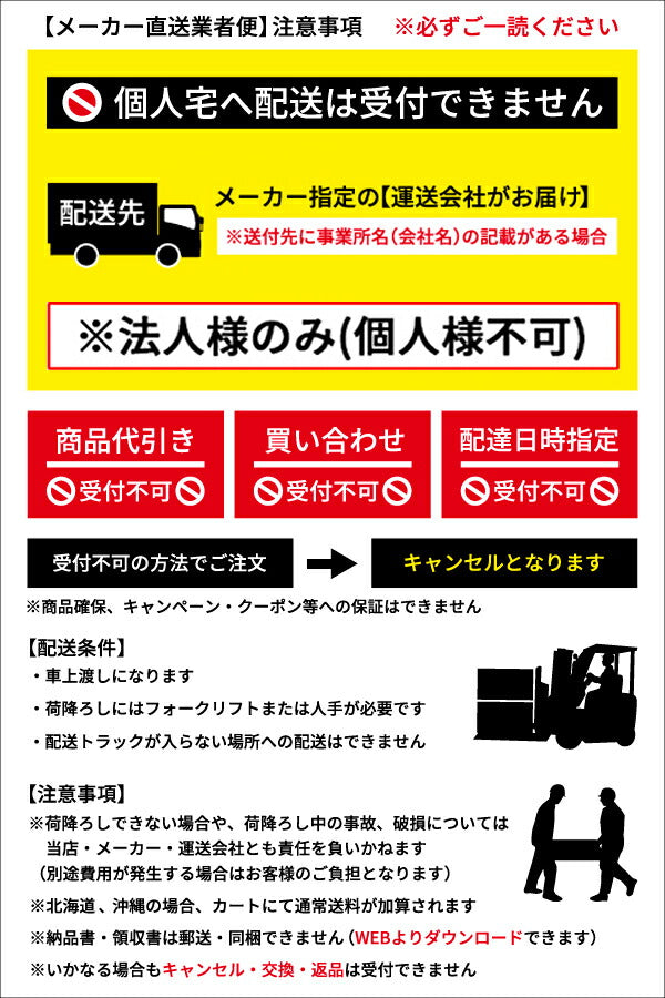 メーカー直送業者便] AIRTEC DC24Vエアーコンプレッサー DCP-24BC 出張修理用コンプレッサー NAKATOMI ナカトミ