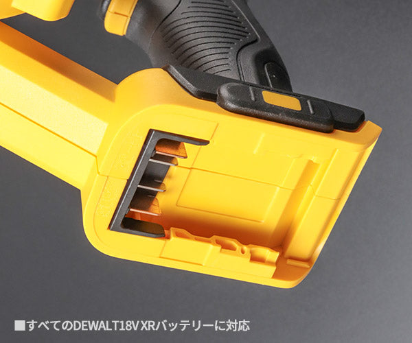 日本正規品 デウォルト 18V コンパクトブロワー 風速80m/秒 風量2.8m3/分 3段階調節 本体のみ (DCV100-XJ)(4536178692199) DEWALT