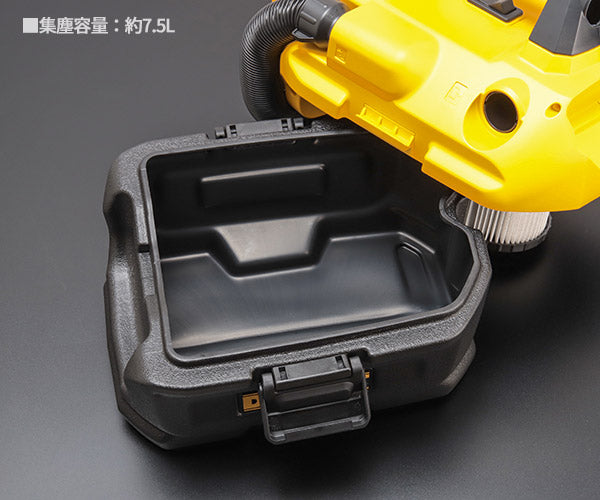 DEWALT DCV580-JP 18V乾湿両用コードレス集じん機/本体 デウォルト