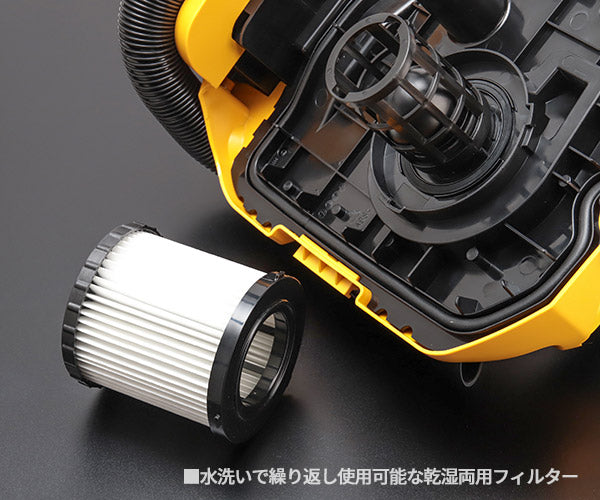 DEWALT DCV580-JP 18V乾湿両用コードレス集じん機/本体 デウォルト