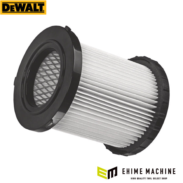 DEWALT DCV5801H-XJ DCV580専用HEPAフィルター デウォルト