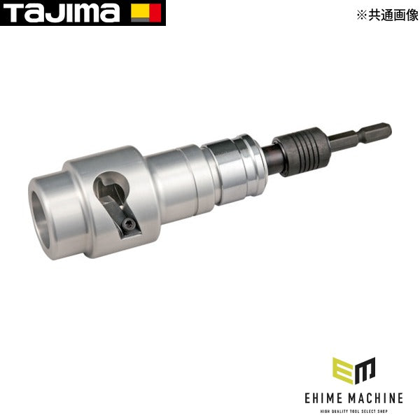 タジマ CV線ストリッパー ムキソケ アジャスター式 150 クリアケース (DK-MS150AJCL)(4975364164131) TAJIMA TJMデザイン