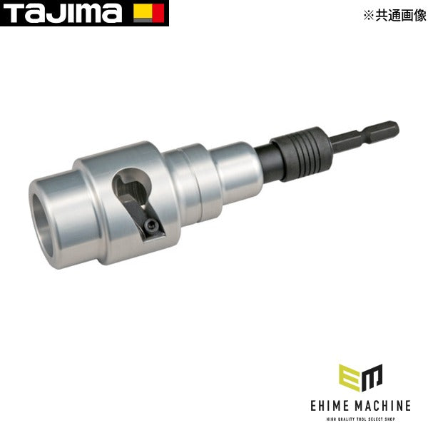 タジマ CV線ストリッパー ムキソケ 150 クリアケース (DK-MS150CL)(4975364164070) TAJIMA TJMデザイン