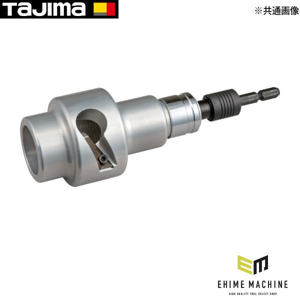 タジマ CV線ストリッパー ムキソケ アジャスター式 250 クリアケース (DK-MS250AJCL)(4975364164155) TAJIMA TJMデザイン