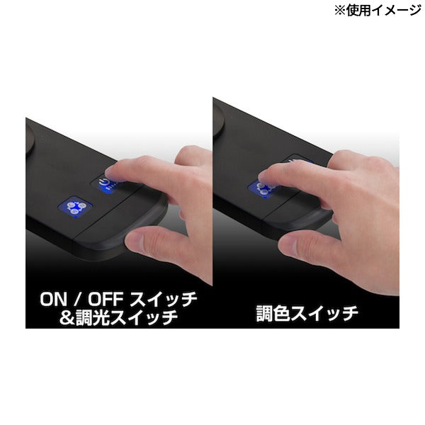 ジェントス 眼のことを考えたLEDデスクライト (DK-R190BK)(4950654050905) GENTOS