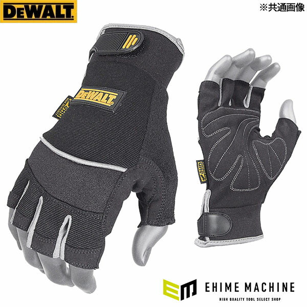 日本正規品 デウォルト 合成皮革フィンガーレスグローブ M DPG230M (0674326232621) DEWALT RADIANS