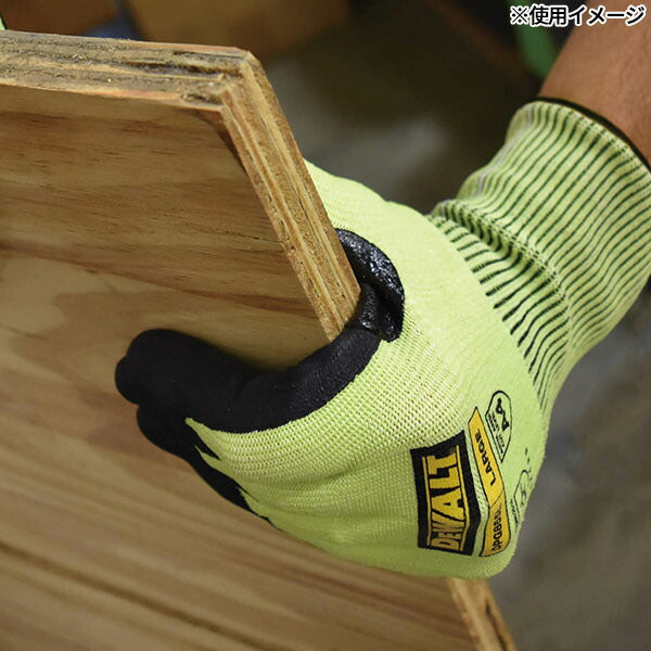日本正規品 デウォルト 耐切創ファイバーグラスグローブ S DPG855S (0674326346663) DEWALT RADIANS
