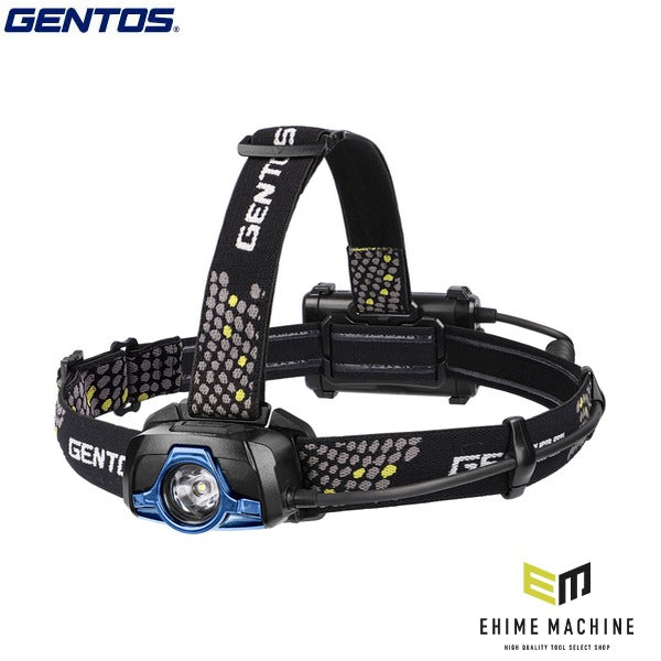 ジェントス LEDヘッドライト ドラグフォース 533D 530ルーメン 単3電池式 (DRF-533D)(4950654054705) GENTOS